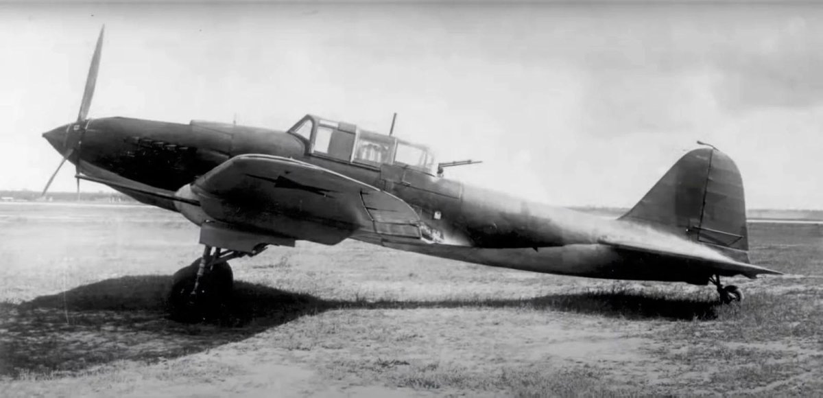 Штурмовик ил 2 нс37