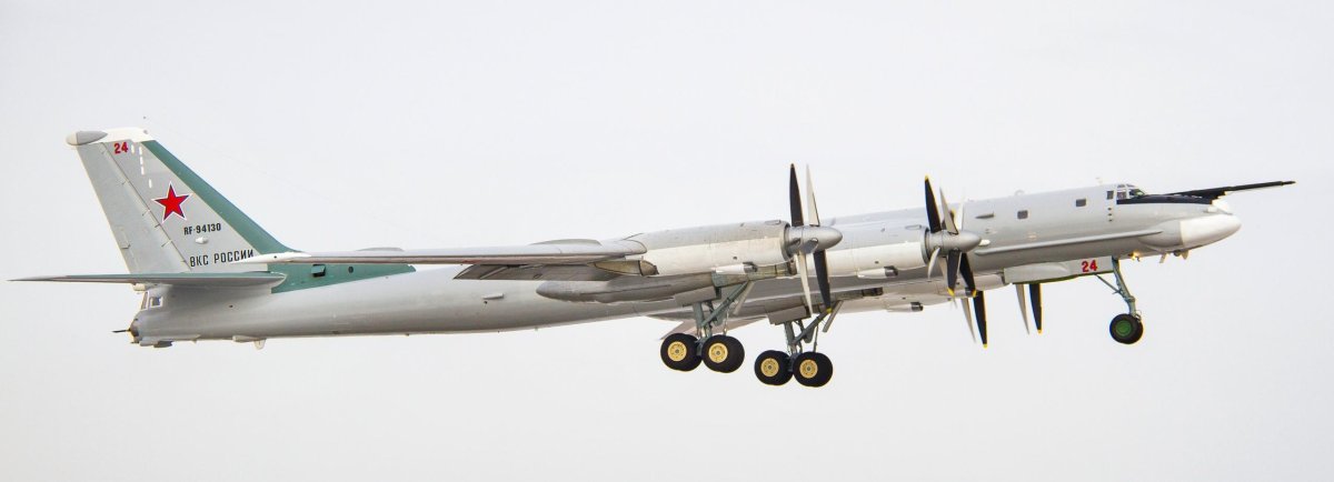 Ту-95мс ВКС