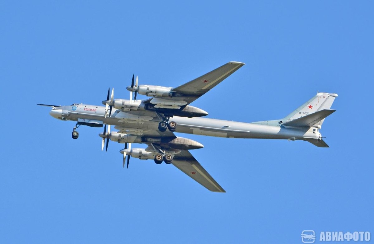 Ту-95мс ВКС РФ