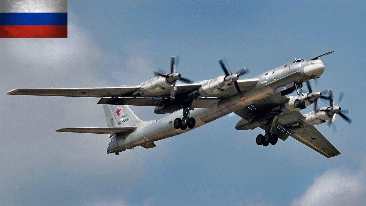 Самолет ту 95 МС