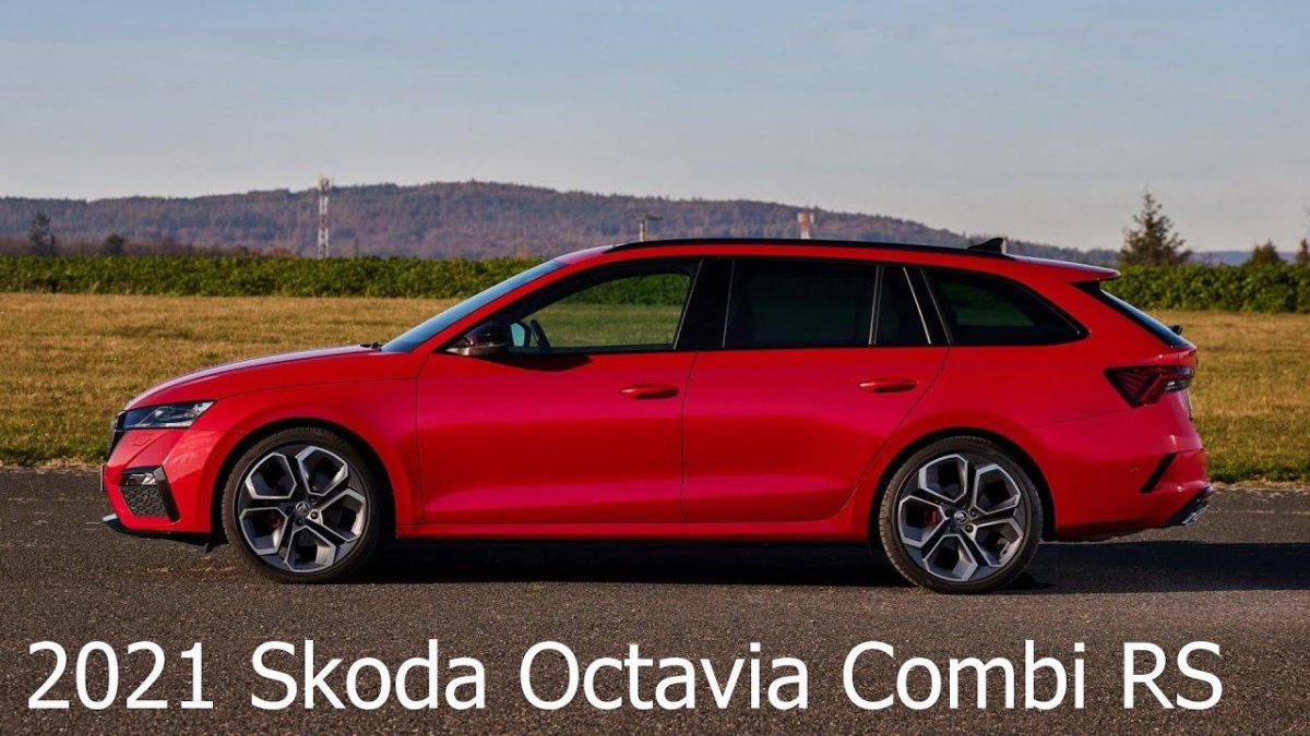 Skoda Octavia Combi RS 2021
