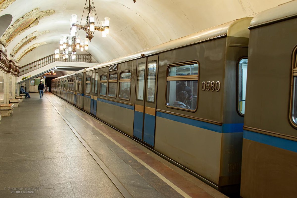 Вагон метро 81-740/741 Русич