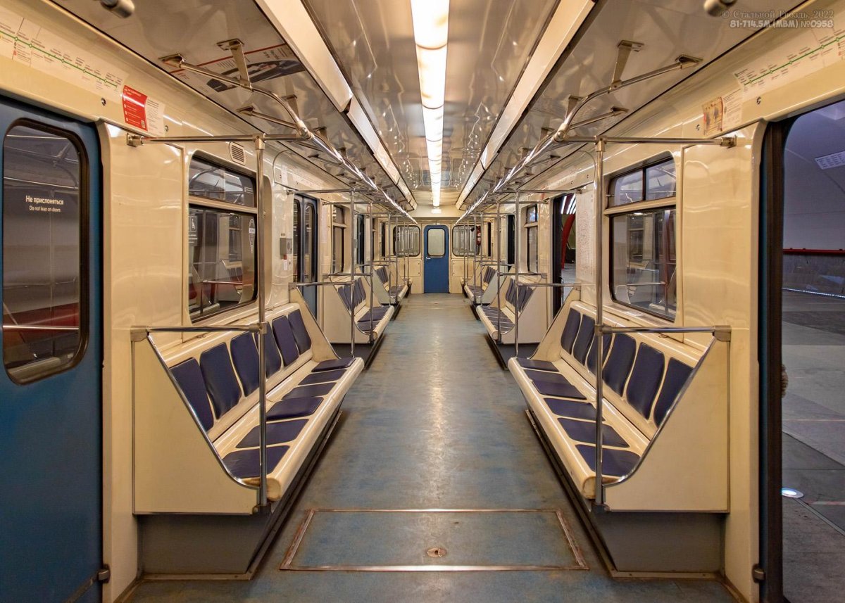 Трамвай в метро