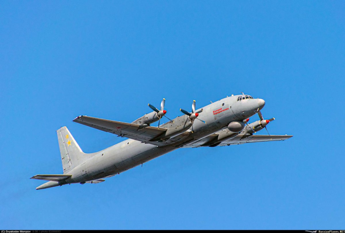 Ил-38 ВМФ