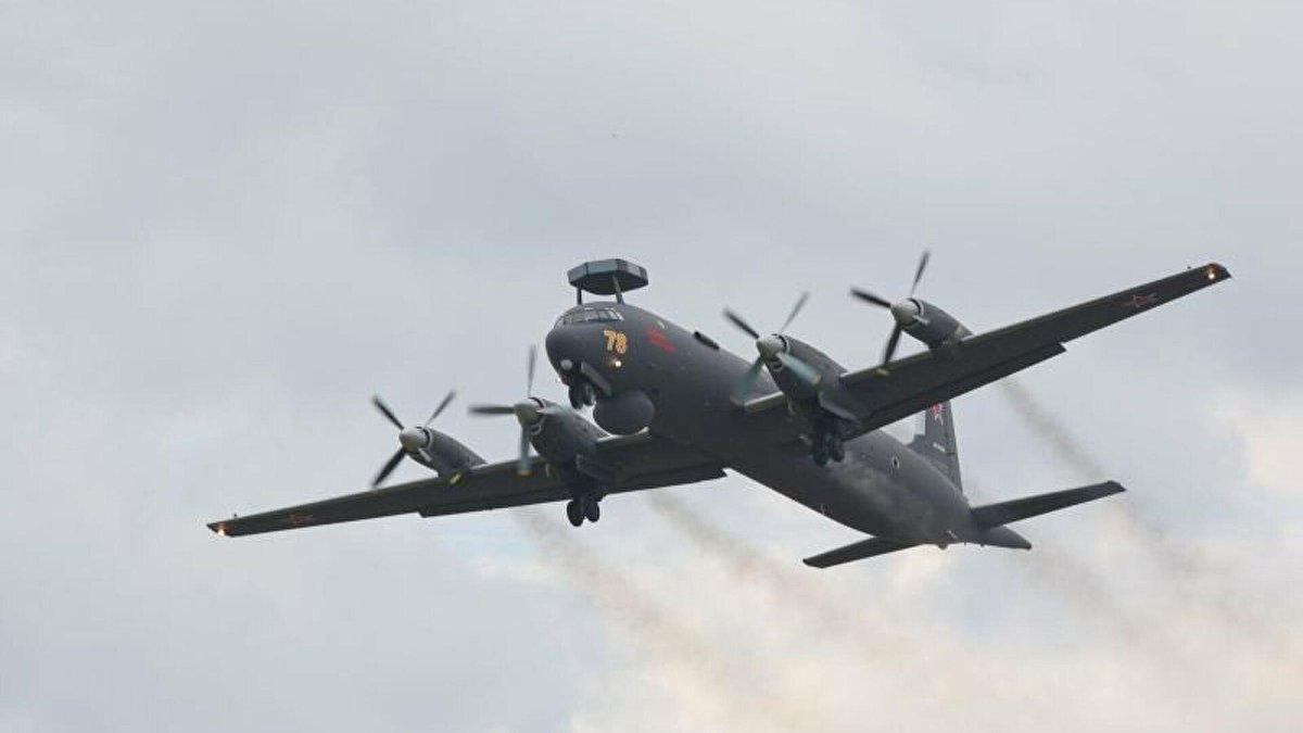 Противолодочный самолет