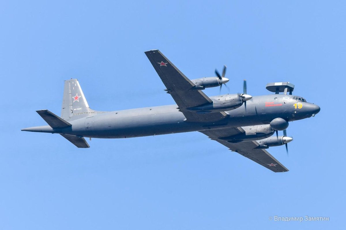 Ил-38 новелла