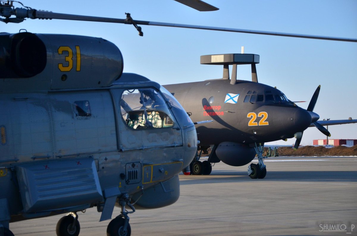 Морская Авиация Ейск ил-38н