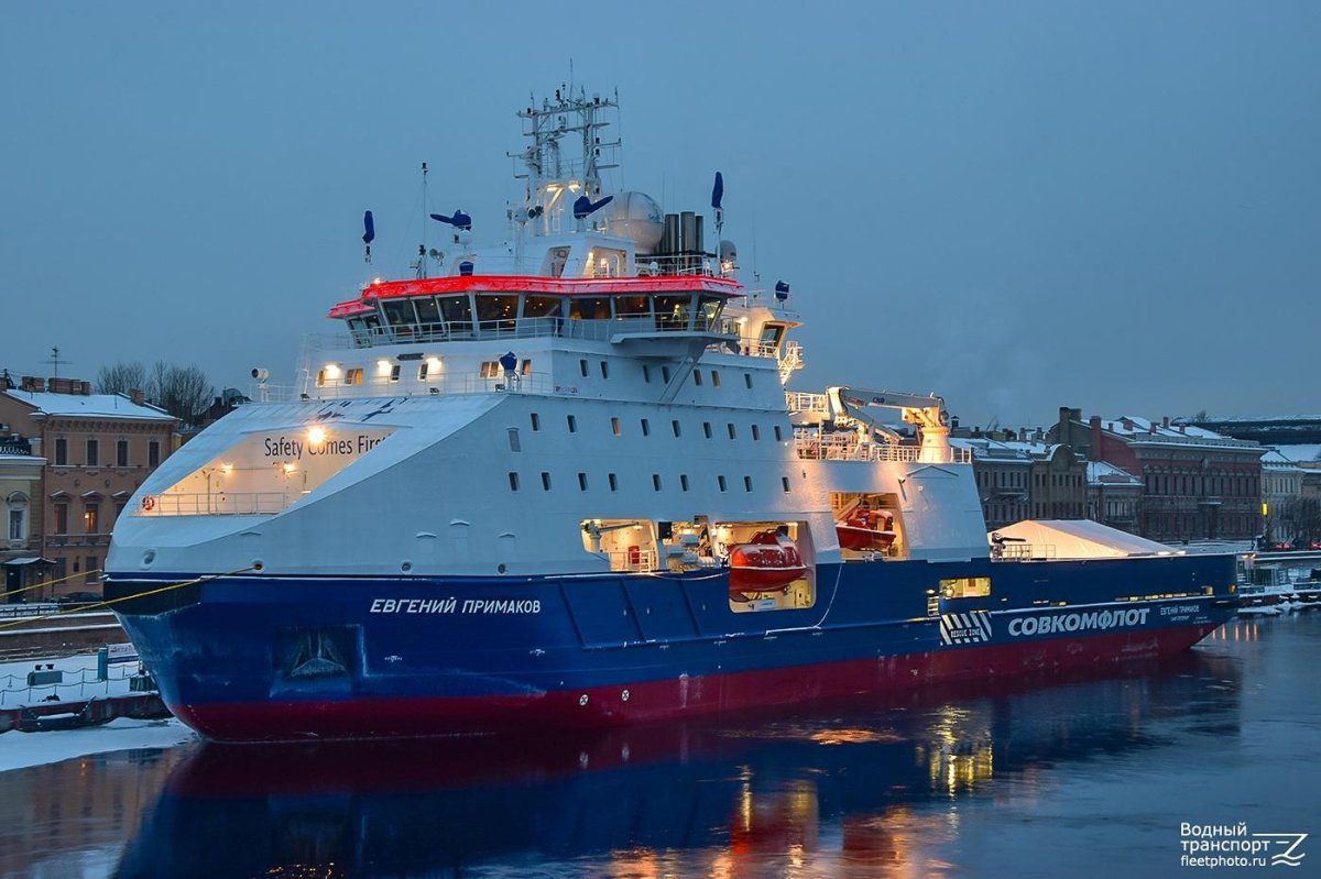Евгений Примаков корабль Совкомфлот