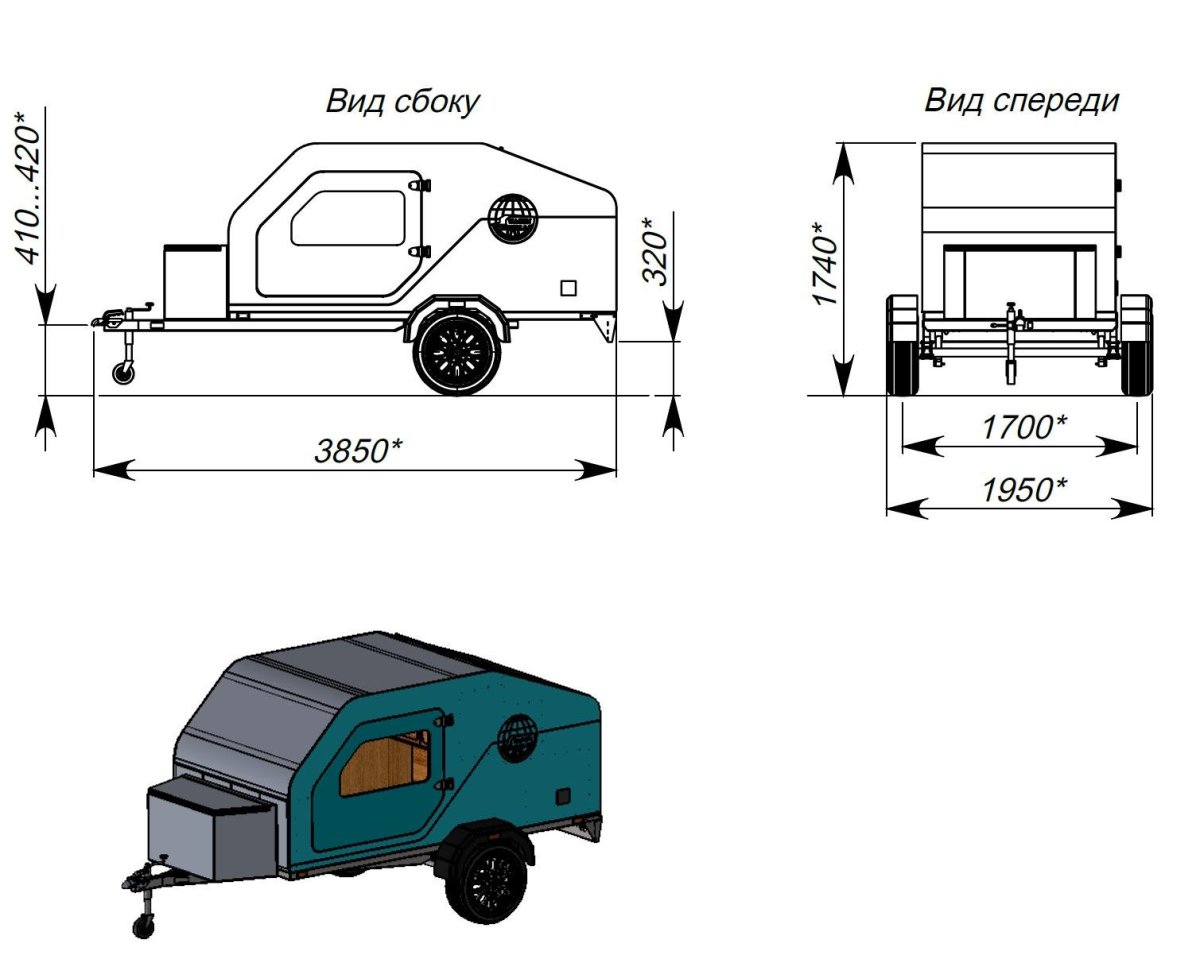Чертеж кемпера на прицеп МЗСА