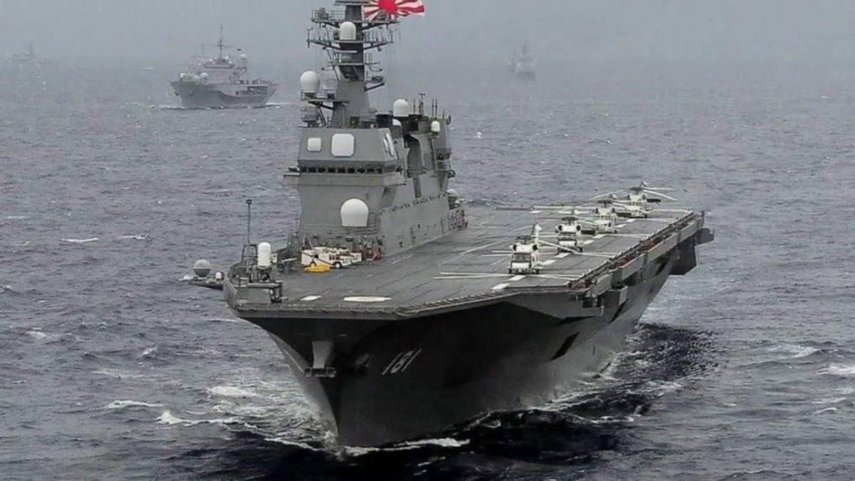 Идзумо вертолетоносец