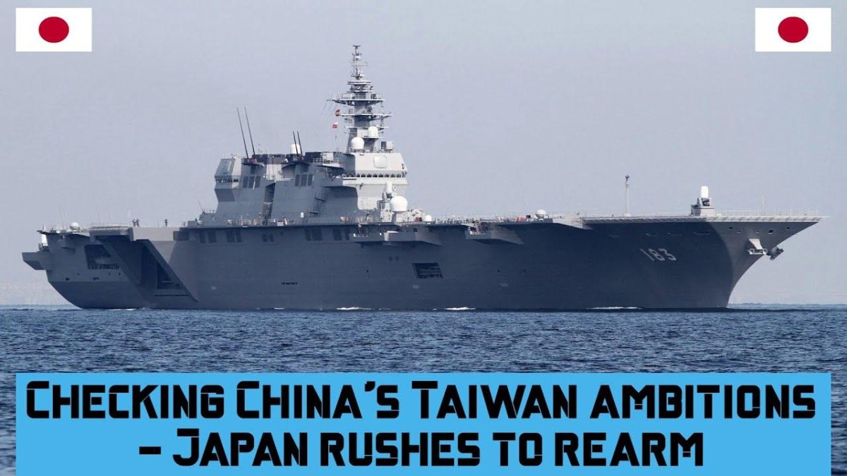 Идзумо вертолетоносец