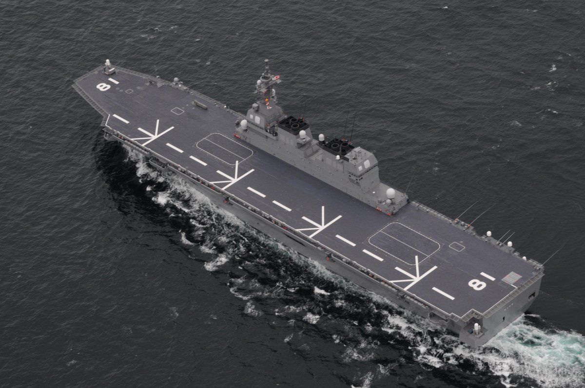 Izumo вертолетоносец