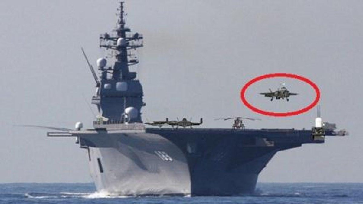 Японский вертолетоносец Идзумо