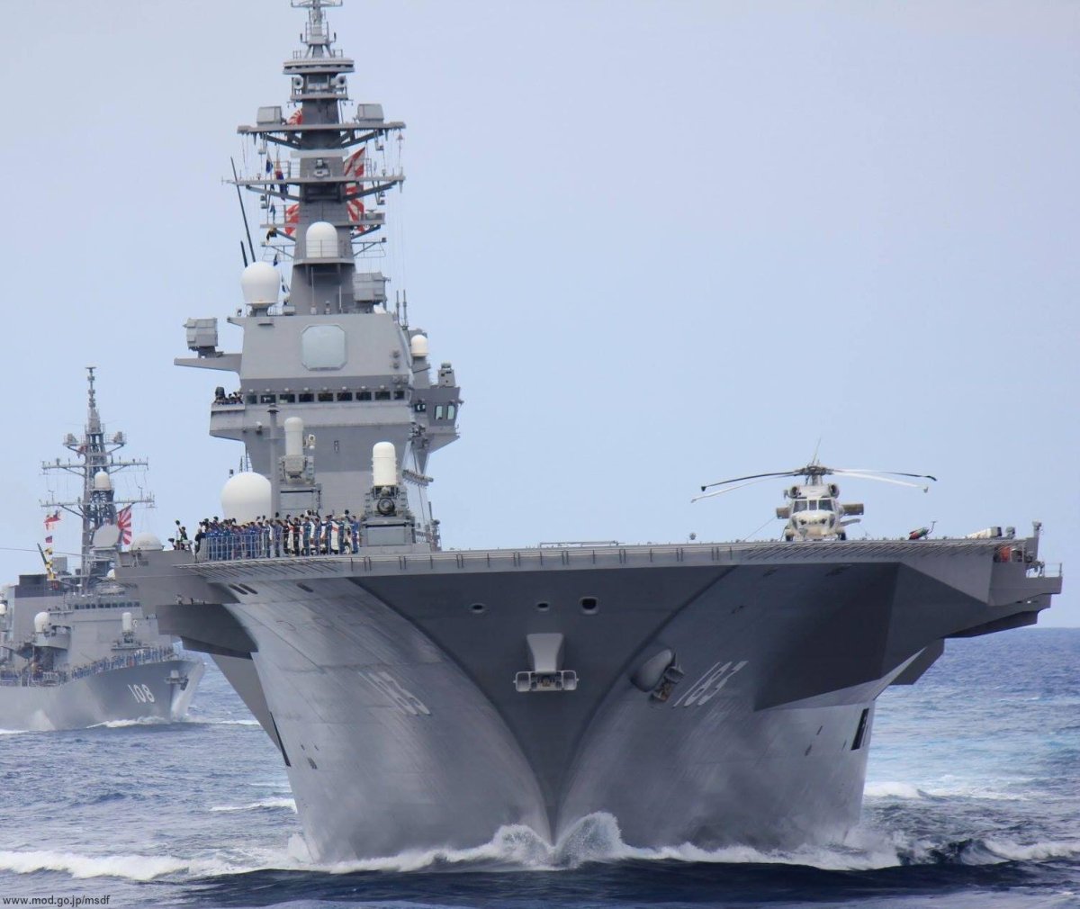 Вертолётоносец Идзумо