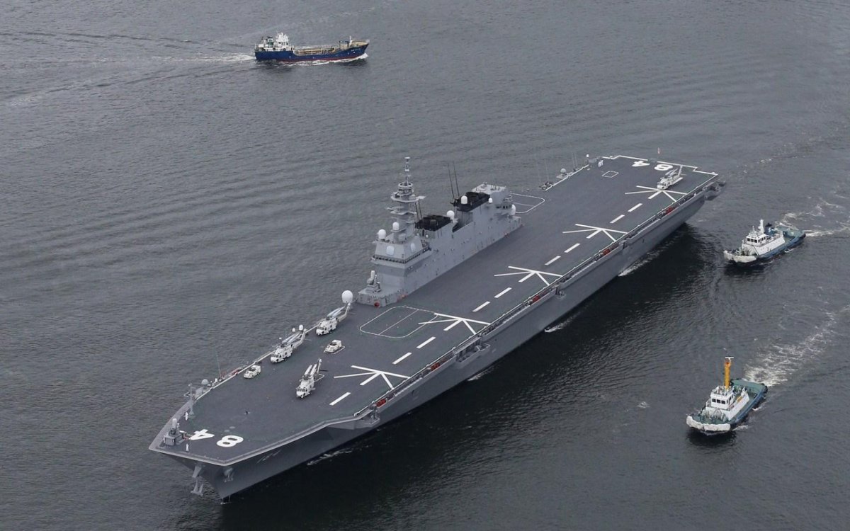 Идзумо вертолетоносец