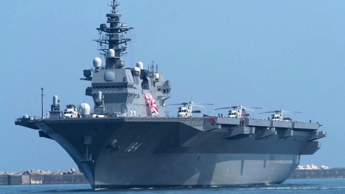 Авианосец Хьюга