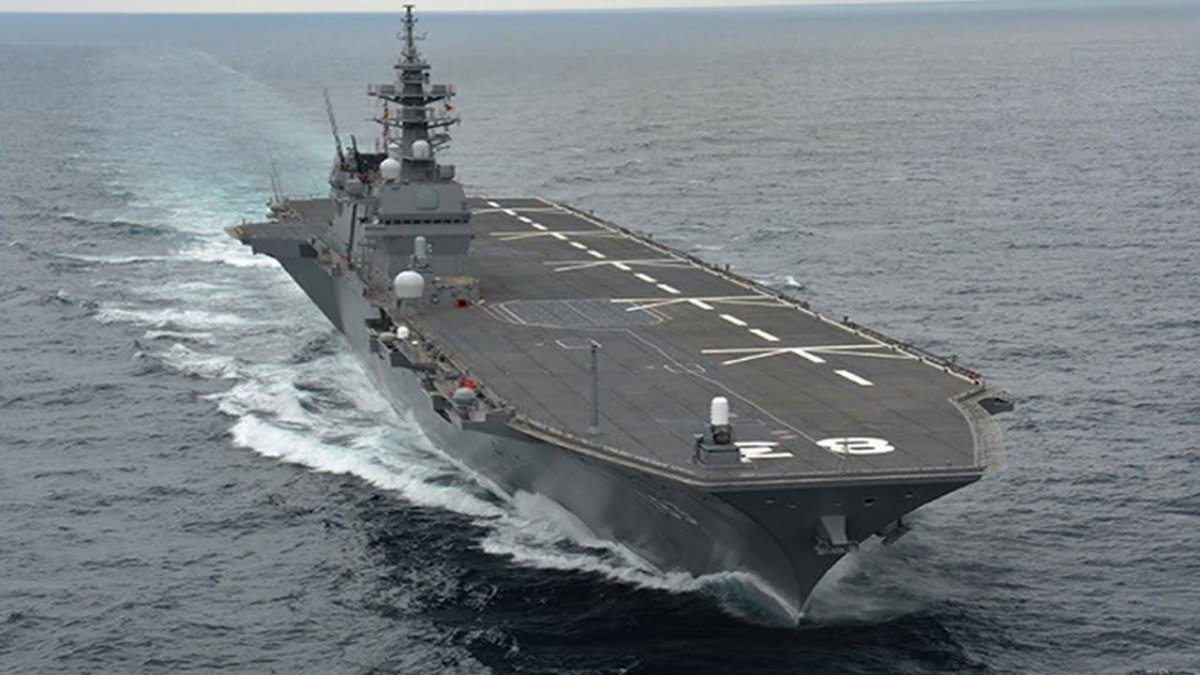 ВМС Японии "Идзумо"