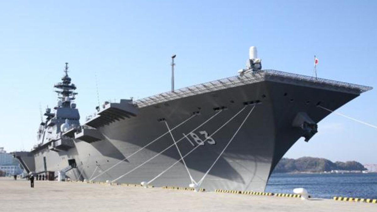 ВМС Японии "Идзумо"