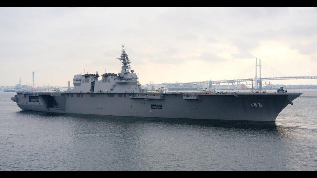 ВМС Японии "Идзумо"