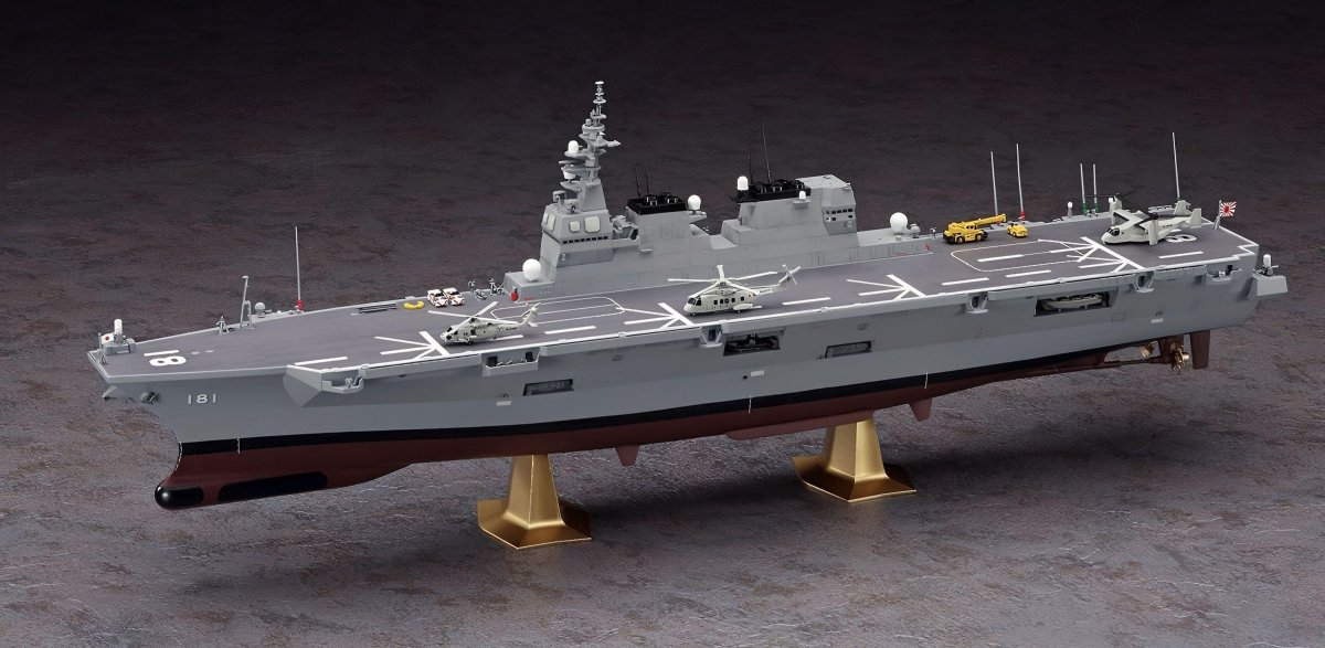 40154 Флот JMSDF DDH Hyuga (1:450)