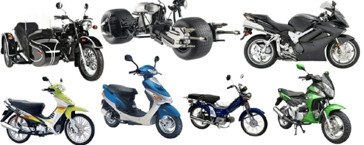 Мотоциклы скутеры Мопеды