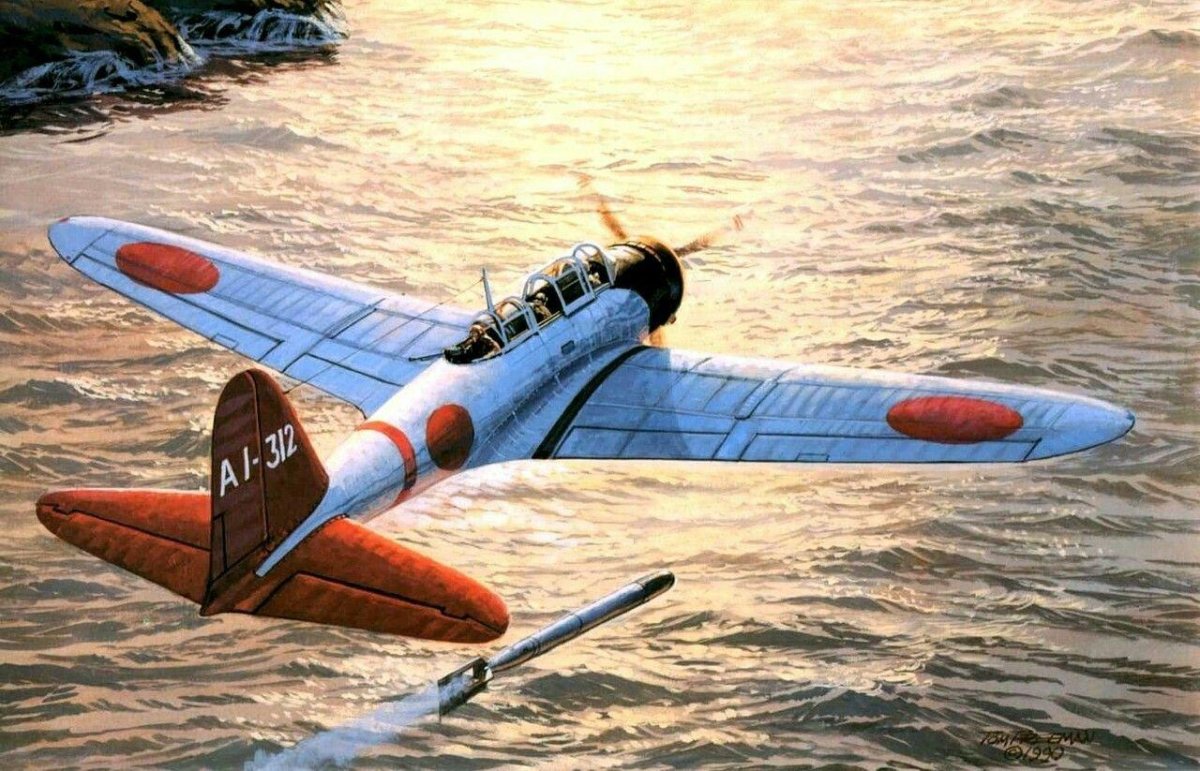 Торпедоносец b5n2 Кейт