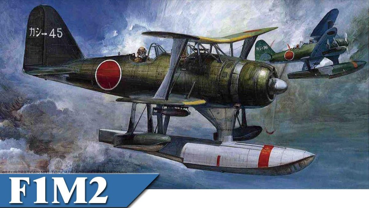 Самолет Mitsubishi f1m2