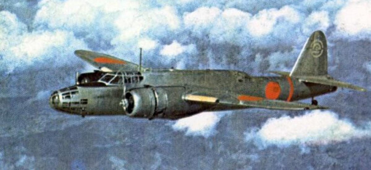 Nakajima ki-49 Donryu