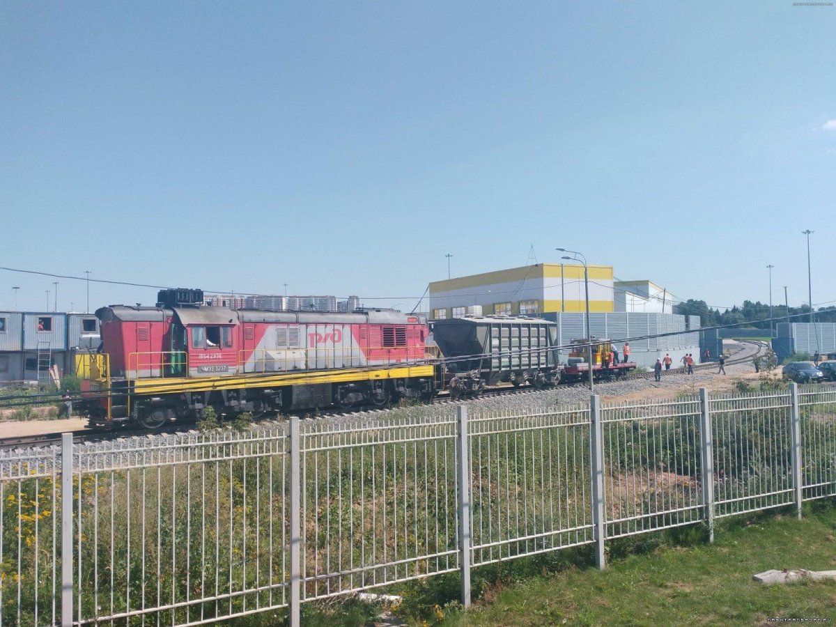 Депо Солнцево гейт