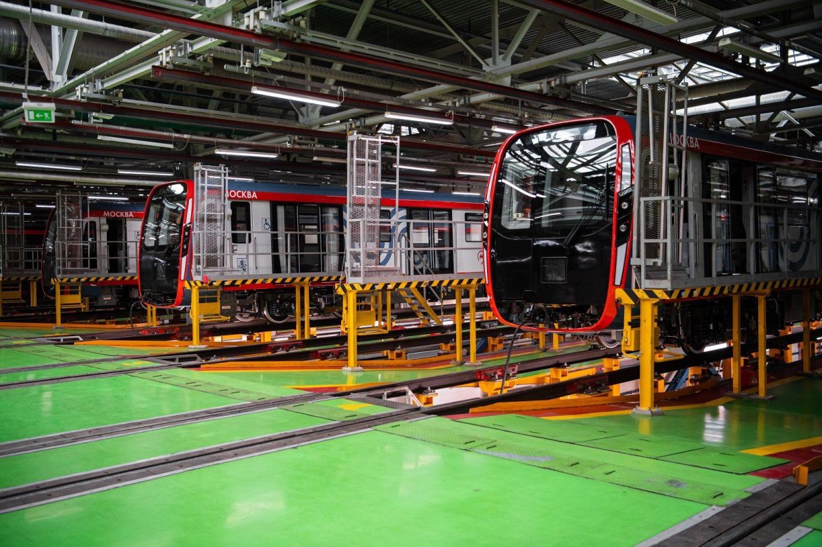 Электродепо Аминьевское Москва