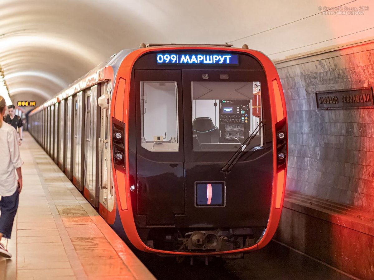 Вагон метро 81-775/776/777