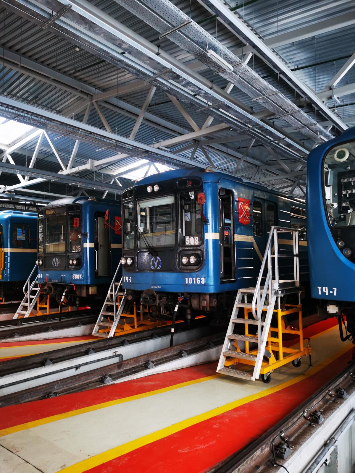 Управление метрополитена