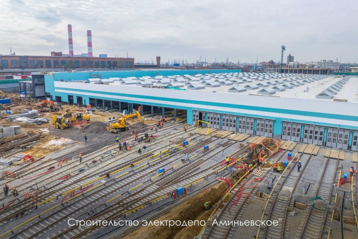 Электродепо Южное Москва