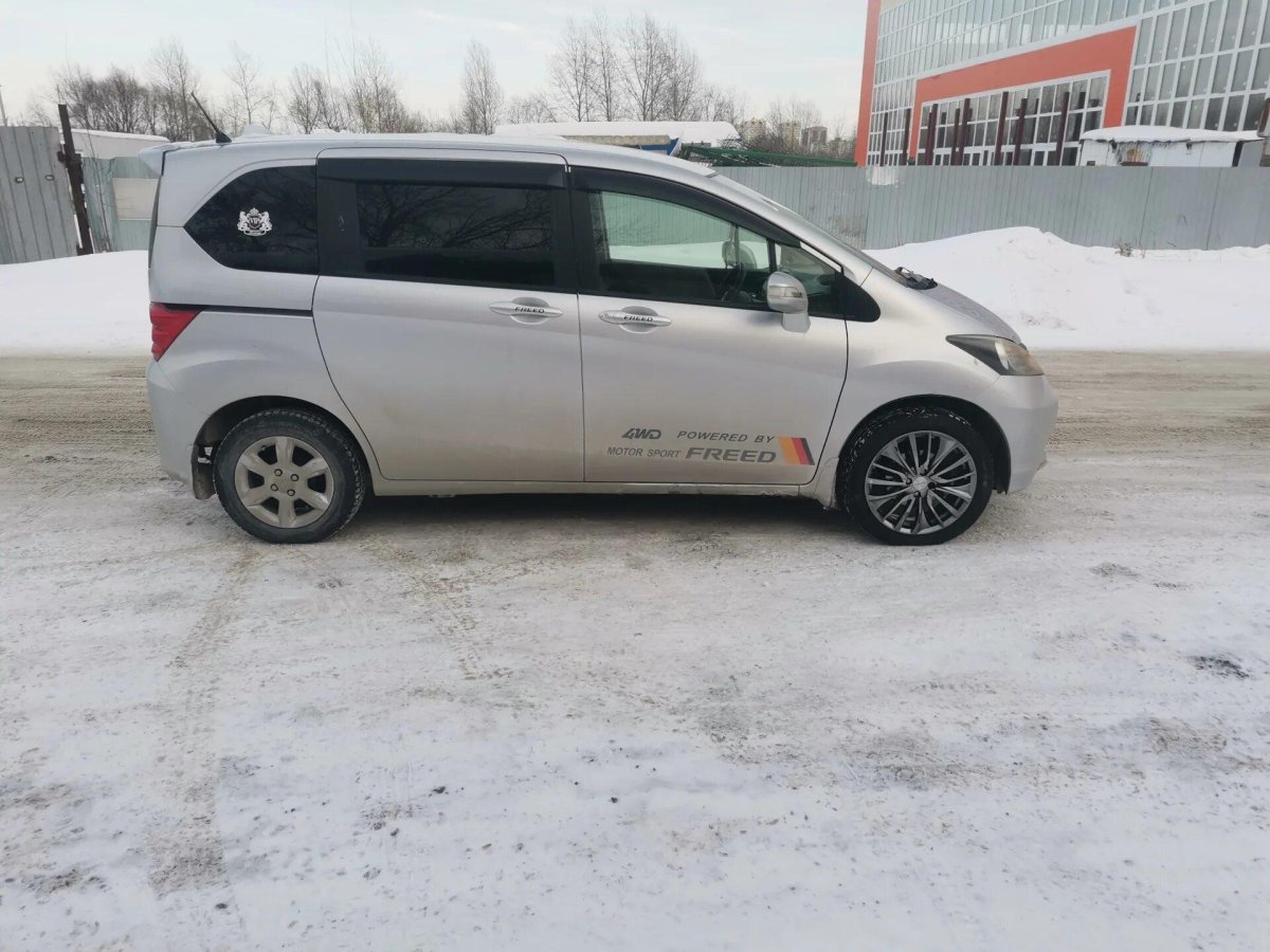 Диски Хонда Фрид на 15 размер