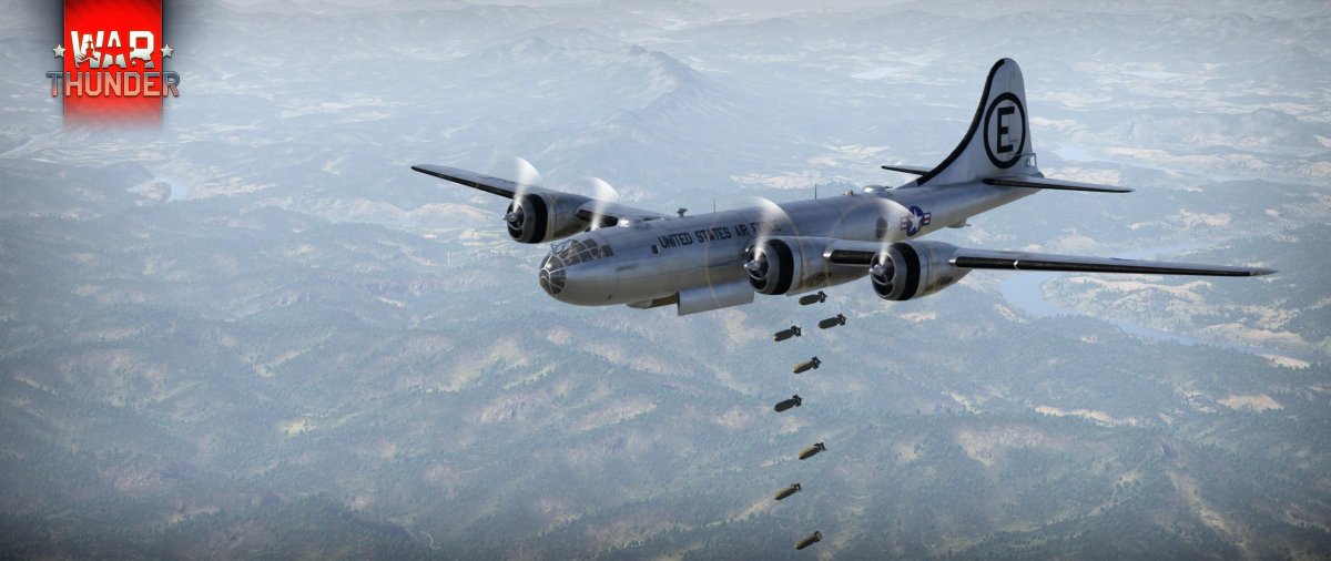 Б-29 бомбардировщик