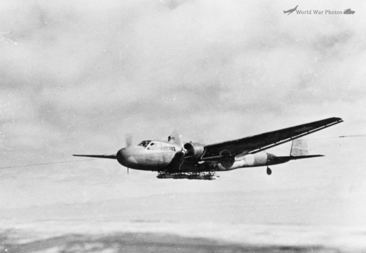 Бомбардировщик Мицубиси g3m