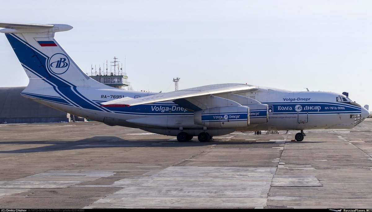 Ил-76тд-90вд Антарктида