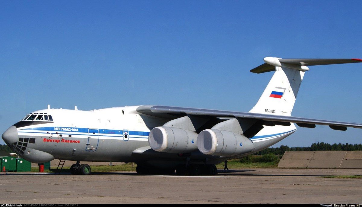 Ил-76мд-90а кабина