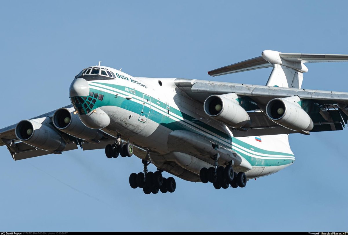 Геликс ил 76