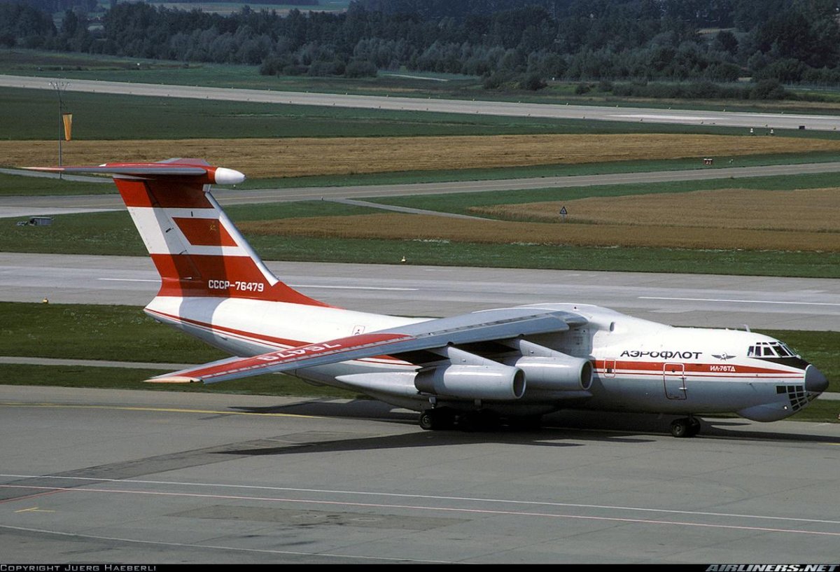 Ил-76 Аэрофлот СССР