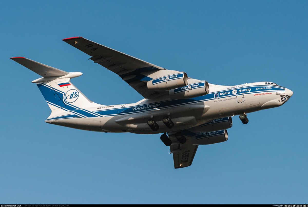 Ил-76тд-90вд Волга Днепр