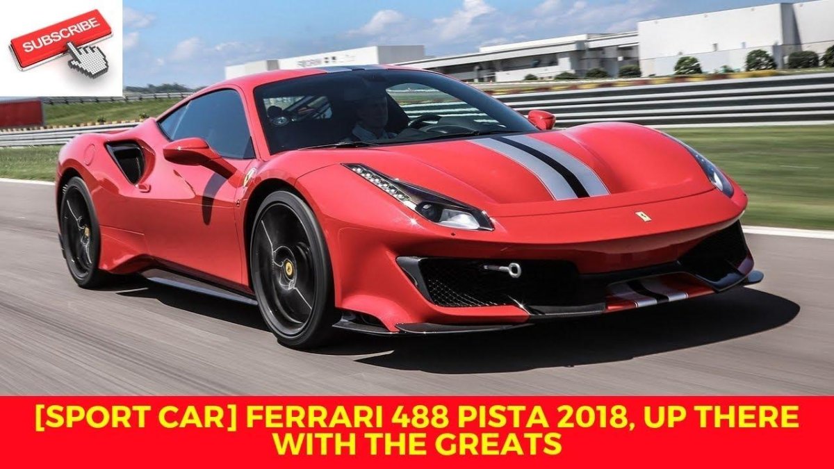 Феррари писта