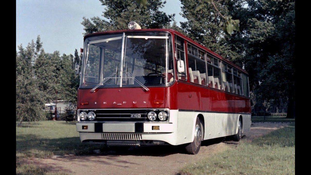 Икарус 250,255