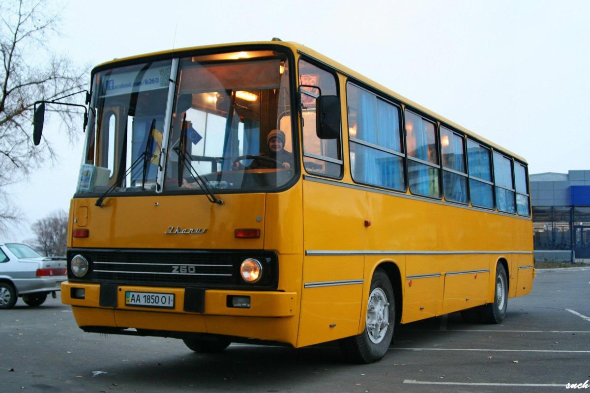 Икарус 260