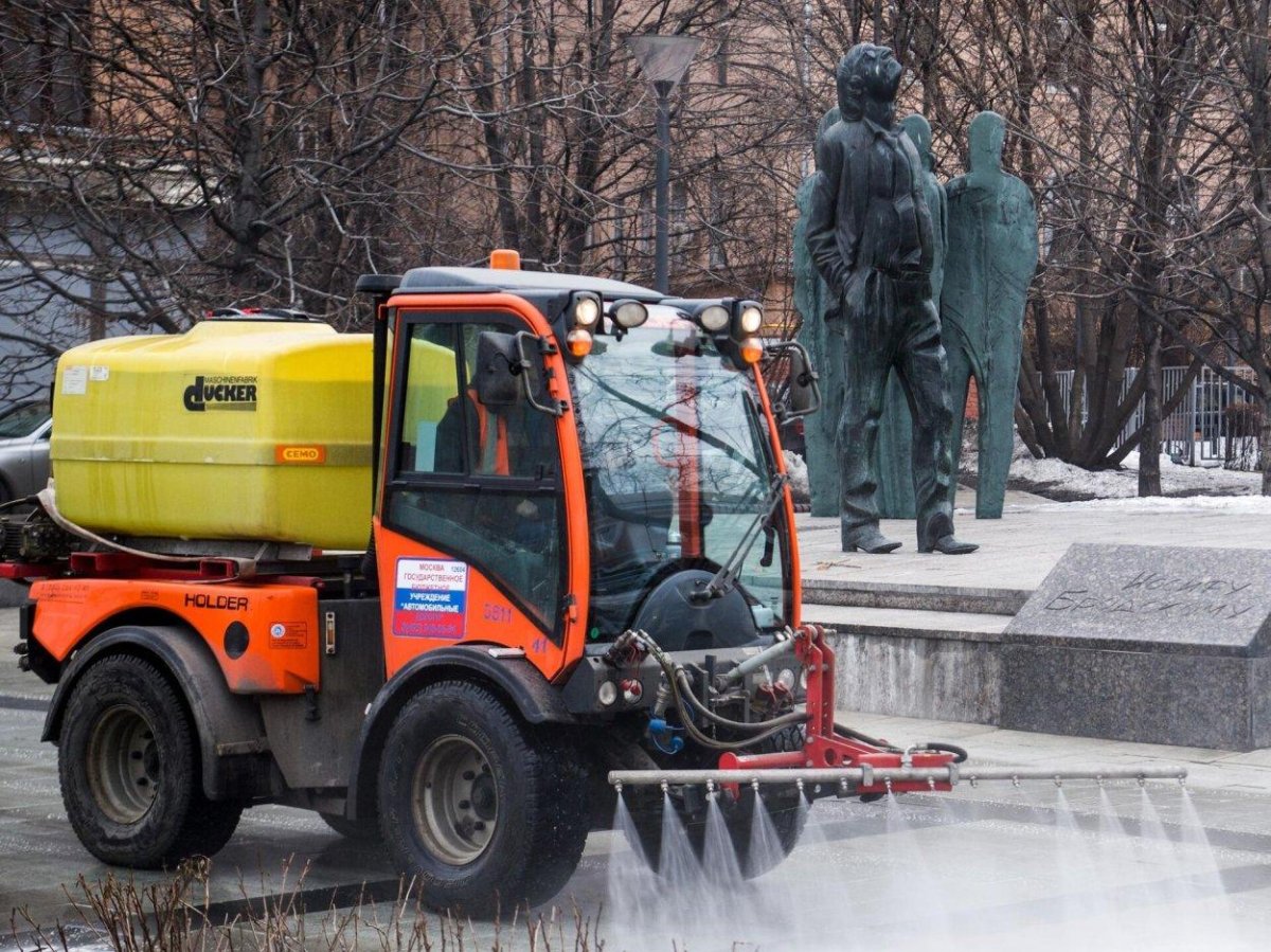 Холдер Коммунальная техника