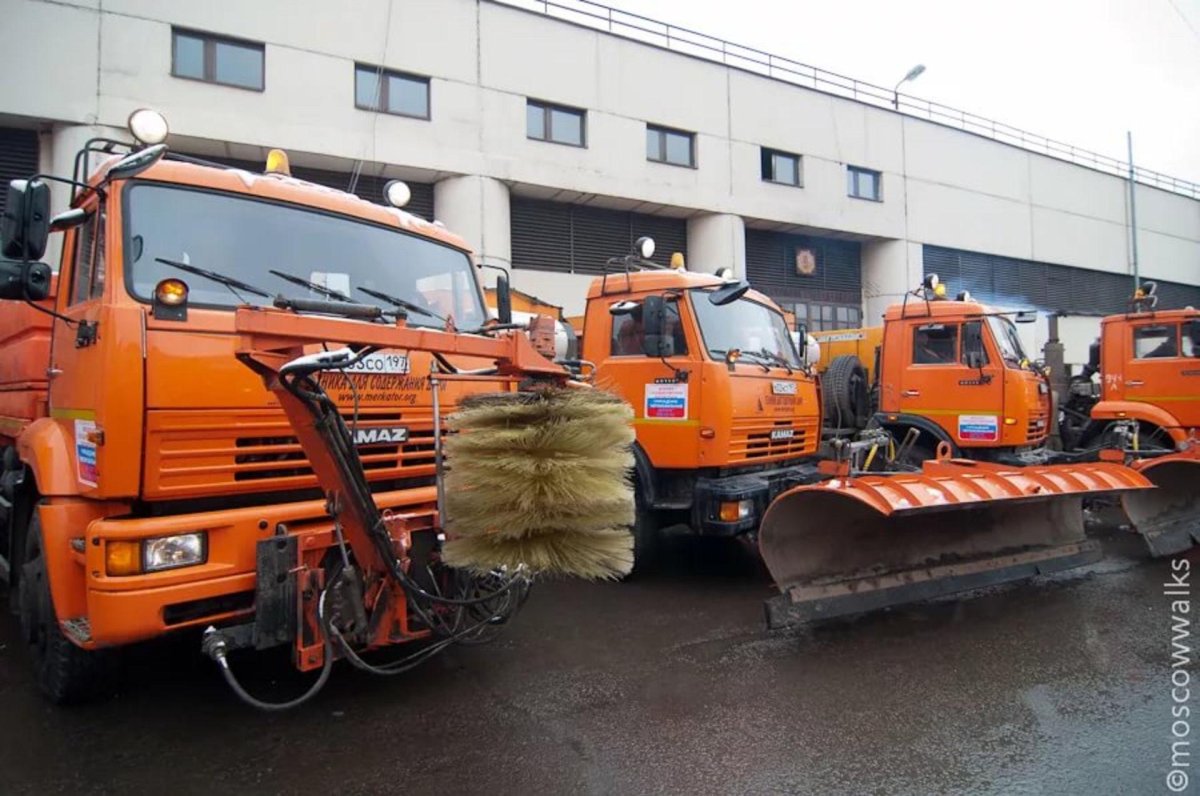 Уборочная машина