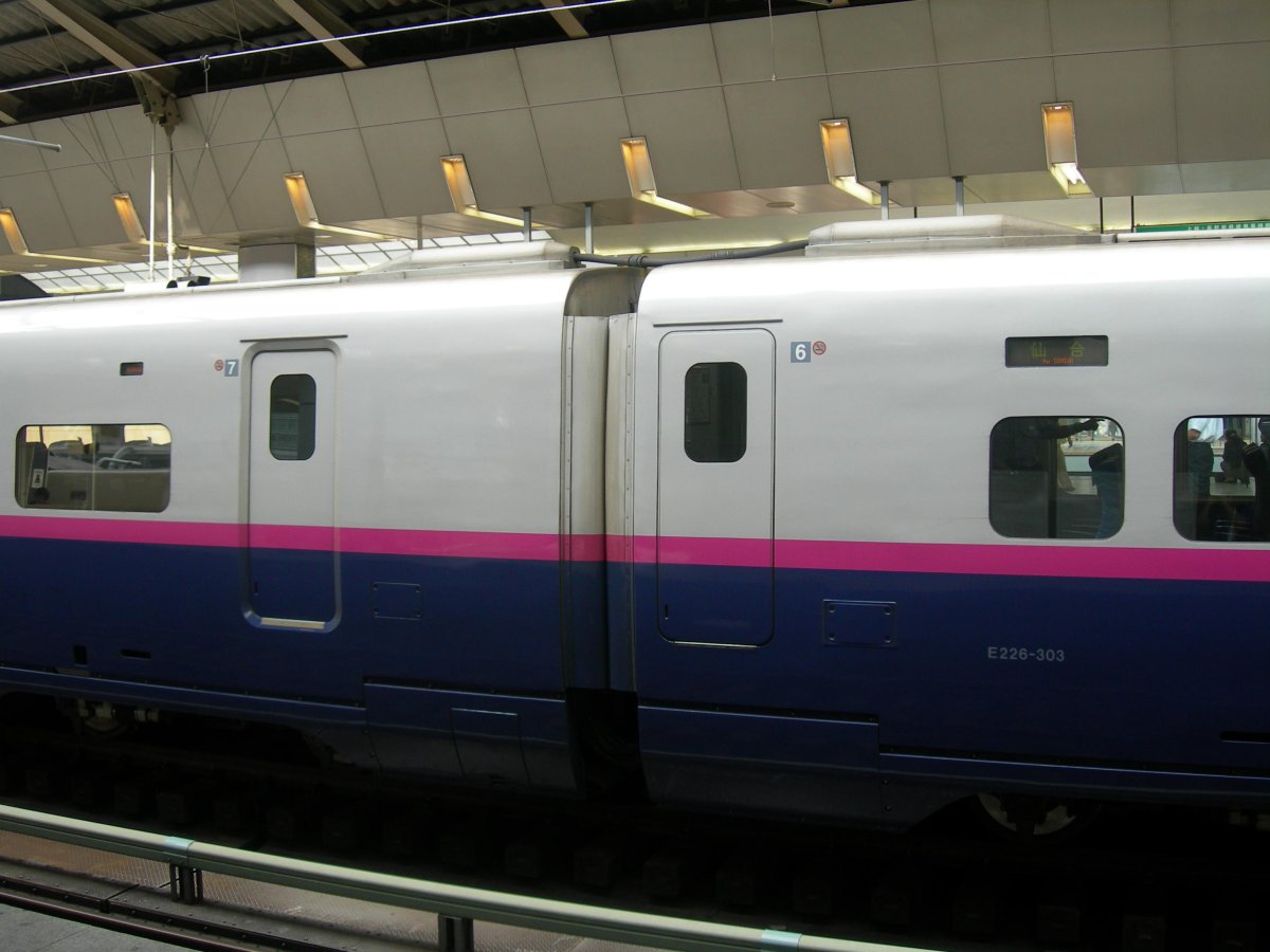 Shinkansen e2