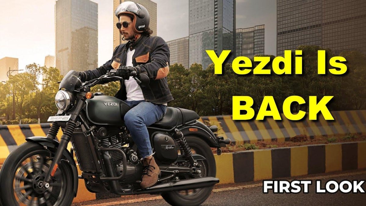 Yezdi мотоцикл