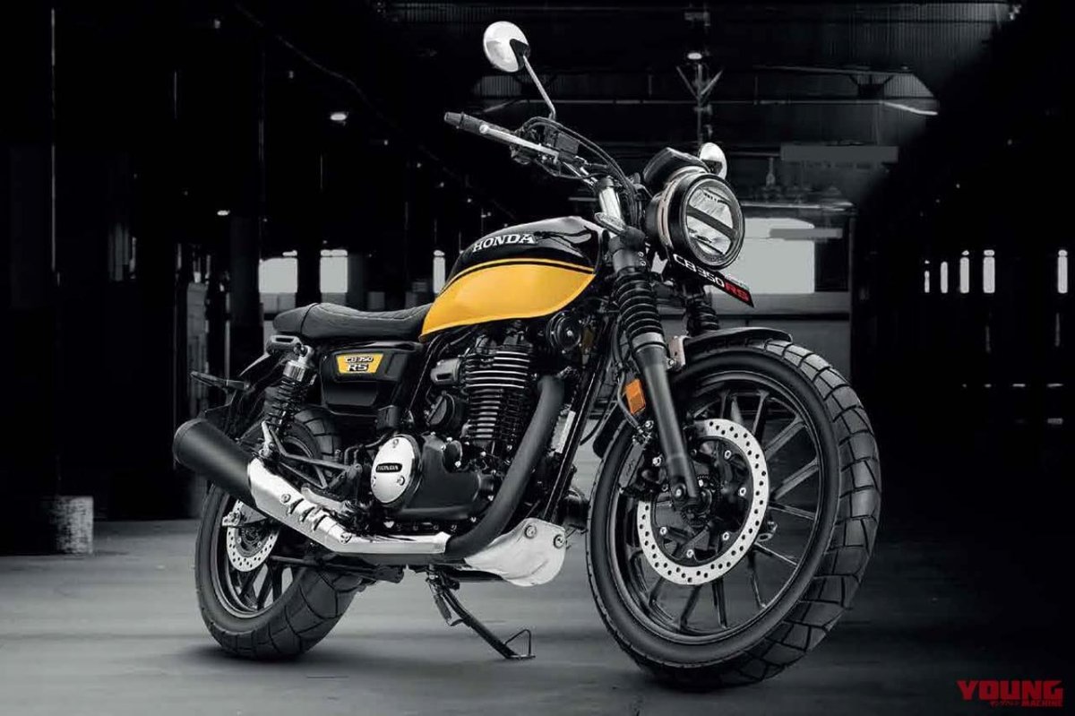 Honda cb350rs 2021