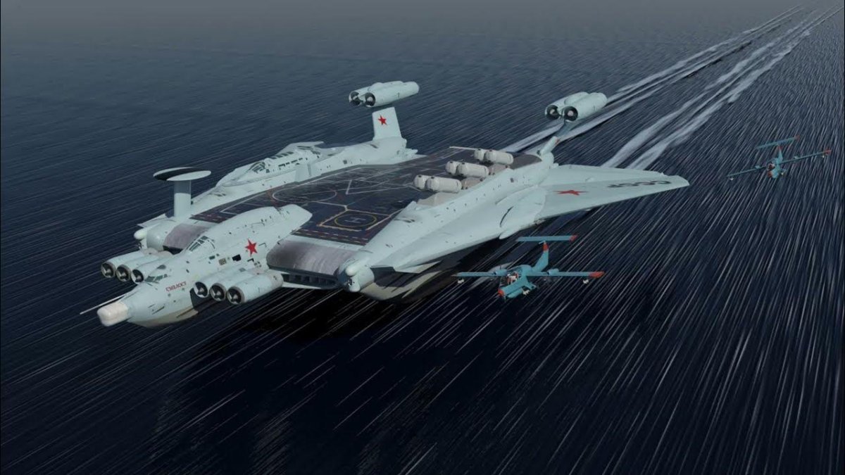 Экраноплан авианосец